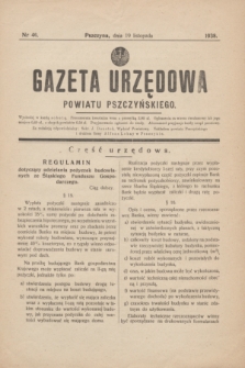 Gazeta Urzędowa Powiatu Pszczyńskiego.1938, nr 46 (19 listopada)