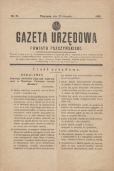 Gazeta Urzędowa Powiatu Pszczyńskiego.1938, nr 47 (26 listopada)