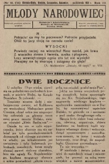 Młody Narodowiec. 1931, nr 10 |PDF|
