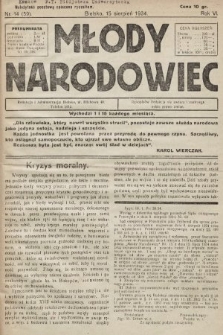 Młody Narodowiec. 1934, nr 14 |PDF|