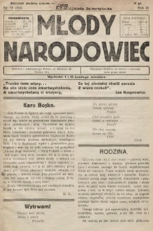 Młody Narodowiec. 1934, nr 15 |PDF|