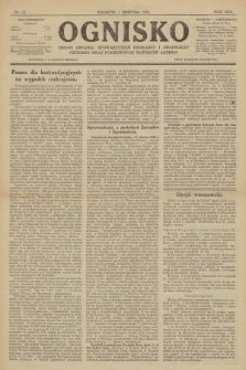 Ognisko : czasopismo dla spraw drukarskich i pokrewnych zawodów. R. 22. 1918, nr 13 |PDF|