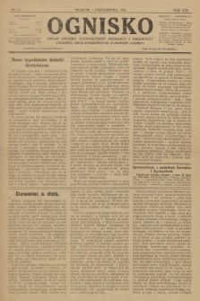 Ognisko : czasopismo dla spraw drukarskich i pokrewnych zawodów. R. 22. 1918, nr 17 |PDF|