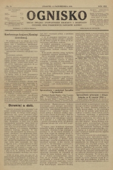 Ognisko : czasopismo dla spraw drukarskich i pokrewnych zawodów. R. 22. 1918, nr 18 |PDF|
