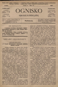 Ognisko : organ uczącej się młodzieży polskiej. 1889, nr 3 |PDF|