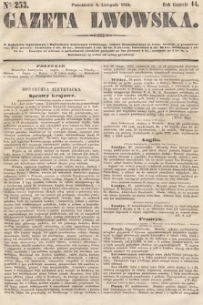 Gazeta Lwowska. 1854, nr 253