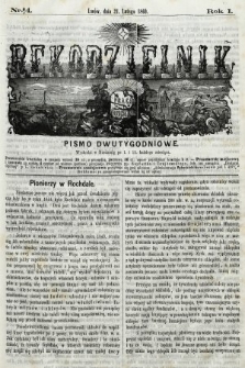 Rękodzielnik : pismo dwutygodniowe. 1869, nr 4 |PDF|