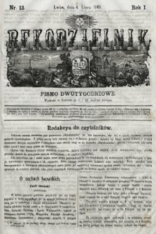 Rękodzielnik : pismo dwutygodniowe. 1869, nr 13 |PDF|