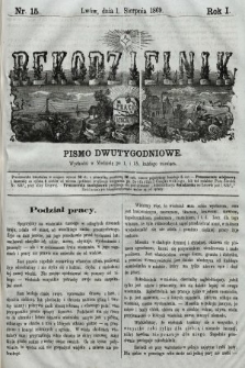 Rękodzielnik : pismo dwutygodniowe. 1869, nr 15 |PDF|