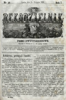 Rękodzielnik : pismo dwutygodniowe. 1869, nr 16 |PDF|