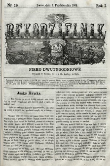 Rękodzielnik : pismo dwutygodniowe. 1869, nr 19 |PDF|
