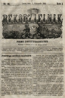 Rękodzielnik : pismo dwutygodniowe. 1869, nr 21 |PDF|