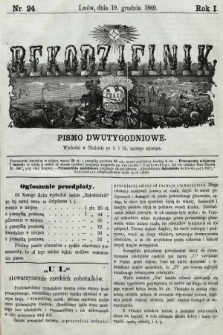 Rękodzielnik : pismo dwutygodniowe. 1869, nr 24 |PDF|