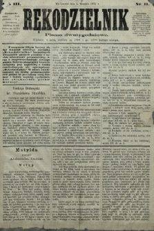 Rękodzielnik : pismo dwutygodniowe. 1871, nr 11 |PDF|