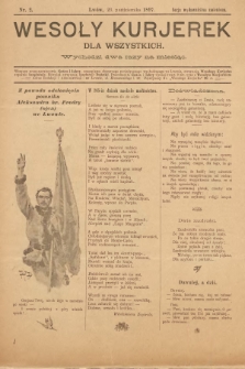 Wesoły Kurjerek : dla wszystkich. 1897 (Serja Wydawnictwa Zmieniona), nr 2 |PDF|