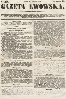 Gazeta Lwowska. 1854, nr 258