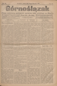Górnoślązak : pismo codzienne, poświęcone sprawom ludu polskiego na Sląsku.R.3, nr 181 (10 sierpnia 1904)
