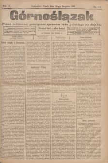 Górnoślązak : pismo codzienne, poświęcone sprawom ludu polskiego na Sląsku.R.3, nr 183 (12 sierpnia 1904)