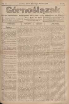 Górnoślązak : pismo codzienne, poświęcone sprawom ludu polskiego na Sląsku.R.3, nr 220 (24 września 1904)