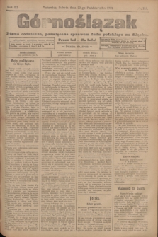 Górnoślązak : pismo codzienne, poświęcone sprawom ludu polskiego na Sląsku.R.3, nr 244 (22 października 1904)