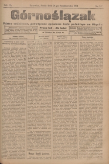Górnoślązak : pismo codzienne, poświęcone sprawom ludu polskiego na Sląsku.R.3, nr 247 (26 października 1904)