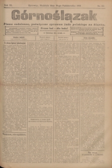 Górnoślązak : pismo codzienne, poświęcone sprawom ludu polskiego na Sląsku.R.3, nr 251 (30 października 1904) + dod.