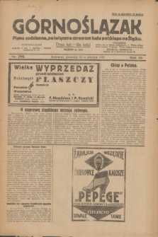 Górnoślązak : pismo codzienne, poświęcone sprawom ludu polskiego na Śląsku.R.26, nr 290 (18 grudnia 1927) + dod.