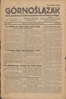 Górnoślązak : pismo codzienne, poświęcone sprawom ludu polskiego na Śląsku.R.26, nr 300 (31 grudnia 1927) + dod.