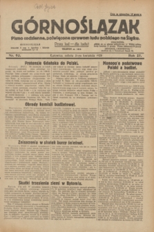 Górnoślązak : pismo codzienne, poświęcone sprawom ludu polskiego na Śląsku.R.27, nr 93 (21 kwietnia 1928) + dod.