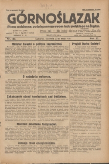 Górnoślązak : pismo codzienne, poświęcone sprawom ludu polskiego na Śląsku.R.27, nr 122 (27 maja 1928) + dod.