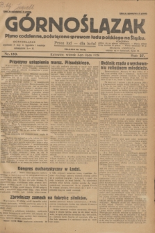 Górnoślązak : pismo codzienne, poświęcone sprawom ludu polskiego na Śląsku.R.27, nr 150 (3 lipca 1928) + dod.