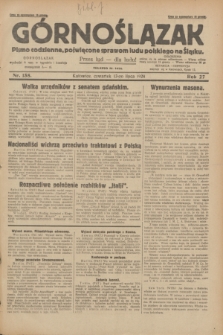 Górnoślązak : pismo codzienne, poświęcone sprawom ludu polskiego na Śląsku.R.27, nr 158 (12 lipca 1928) + dod.