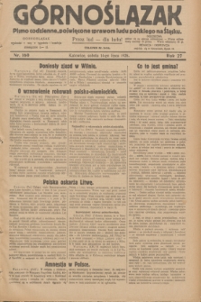 Górnoślązak : pismo codzienne, poświęcone sprawom ludu polskiego na Śląsku.R.27, nr 160 (14 lipca 1928) + dod.