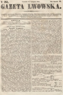 Gazeta Lwowska. 1854, nr 262