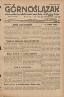 Górnoślązak : pismo codzienne, poświęcone sprawom ludu polskiego na Śląsku.R.27, nr 245 (21 października 1928) + dod.