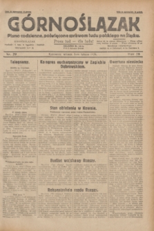 Górnoślązak : pismo codzienne, poświęcone sprawom ludu polskiego na Śląsku.R.28, nr 29 (5 lutego 1929) + dod.