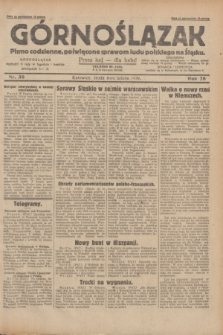 Górnoślązak : pismo codzienne, poświęcone sprawom ludu polskiego na Śląsku.R.28, nr 30 (6 lutego 1929) + dod.