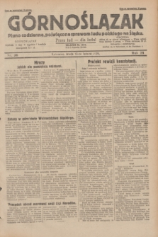 Górnoślązak : pismo codzienne, poświęcone sprawom ludu polskiego na Śląsku.R.28, nr 36 (13 lutego 1929) + dod.
