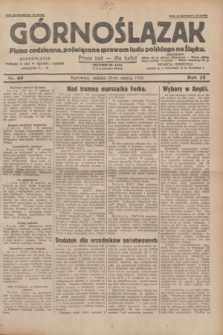 Górnoślązak : pismo codzienne, poświęcone sprawom ludu polskiego na Śląsku.R.28, nr 69 (23 marca 1929) + dod.