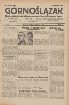 Górnoślązak : pismo codzienne, poświęcone sprawom ludu polskiego na Śląsku.R.28, nr 161 (16 lipca 1929) + dod.