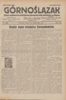 Górnoślązak : pismo codzienne, poświęcone sprawom ludu polskiego na Śląsku.R.28, nr 230 (5 października 1929) + dod.