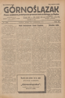 Górnoślązak : pismo codzienne, poświęcone sprawom ludu polskiego na Śląsku.R.28, nr 244 (22 października 1929) + dod.