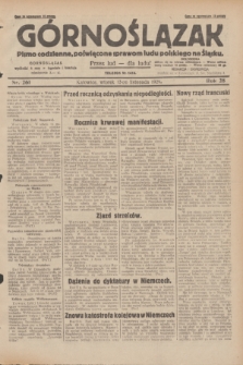 Górnoślązak : pismo codzienne, poświęcone sprawom ludu polskiego na Śląsku.R.28, nr 261 (12 listopada 1929) + dod.