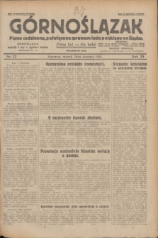 Górnoślązak : pismo codzienne, poświęcone sprawom ludu polskiego na Śląsku.R.29, nr 22 (28 stycznia 1930) + dod.