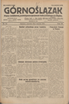 Górnoślązak : pismo codzienne, poświęcone sprawom ludu polskiego na Śląsku.R.29, nr 24 (30 stycznia 1930) + dod.