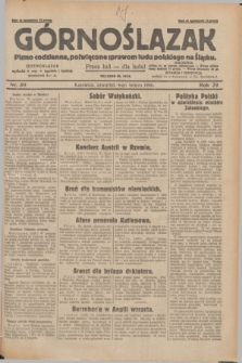 Górnoślązak : pismo codzienne, poświęcone sprawom ludu polskiego na Śląsku.R.29, nr 30 (6 lutego 1930) + dod.