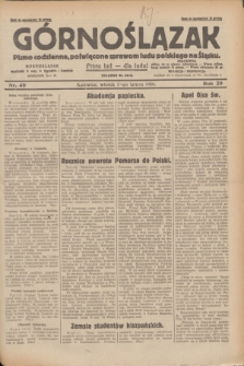 Górnoślązak : pismo codzienne, poświęcone sprawom ludu polskiego na Śląsku.R.29, nr 40 (18 lutego 1930) + dod.