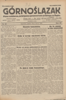 Górnoślązak : pismo codzienne, poświęcone sprawom ludu polskiego na Śląsku.R.29, nr 49 (28 lutego 1930) + dod.