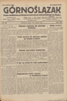 Górnoślązak : pismo codzienne, poświęcone sprawom ludu polskiego na Śląsku.R.29, nr 55 (7 marca 1930) + dod.