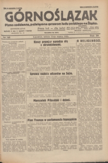 Górnoślązak : pismo codzienne, poświęcone sprawom ludu polskiego na Śląsku.R.29, nr 68 (22 marca 1930) + dod.